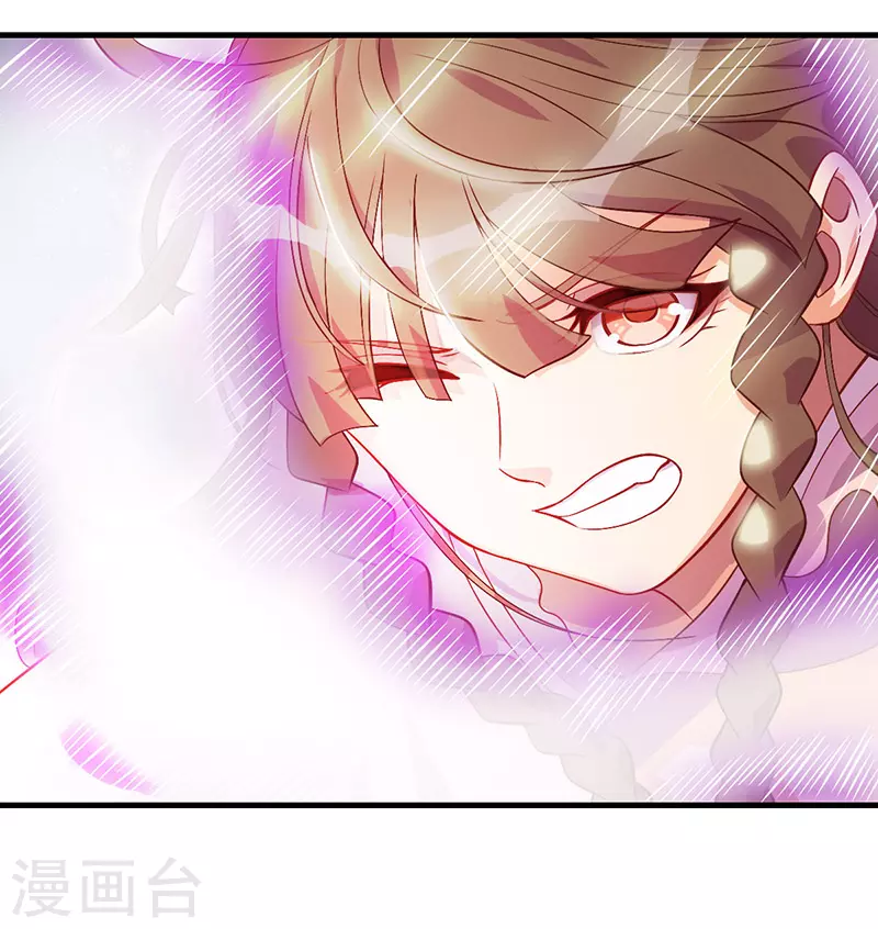 第10话 请再次跟我们一起守护人类世界吧！-第11话