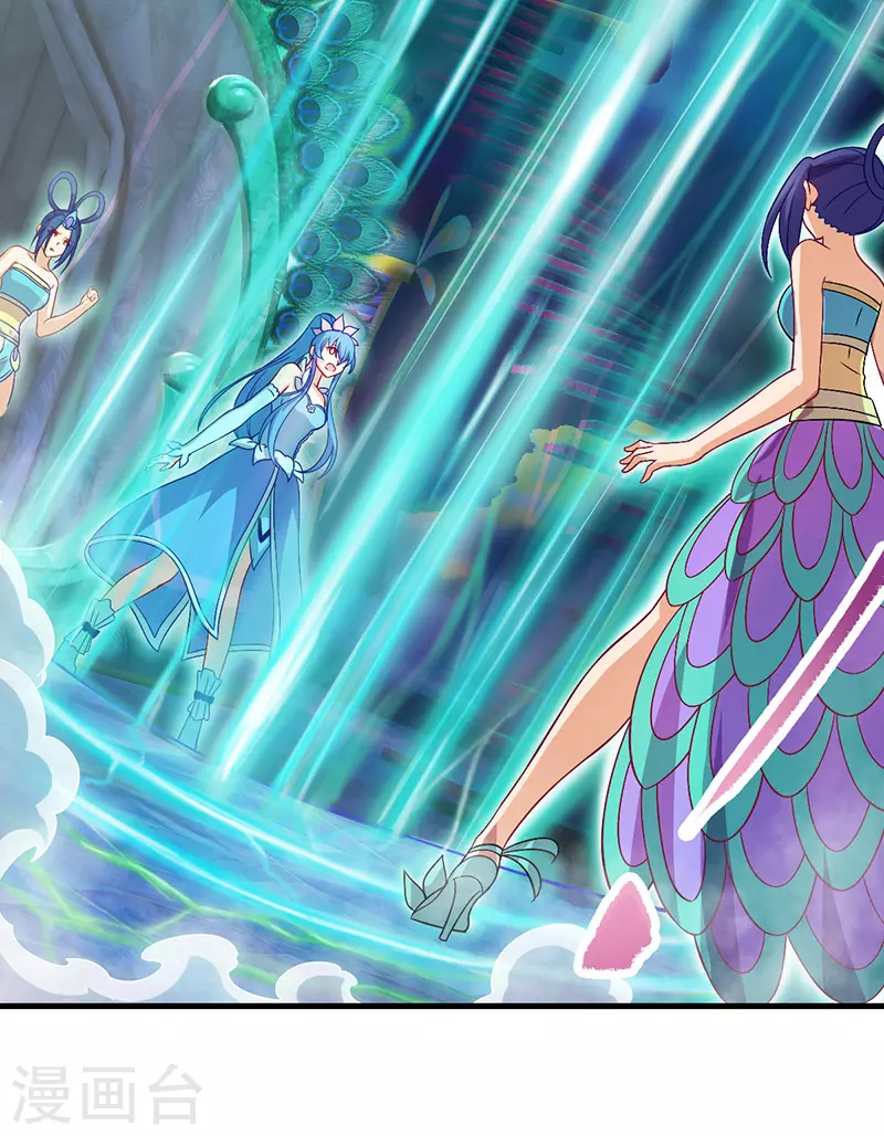 第12话 打破封印！找到真正的孔雀-第13话