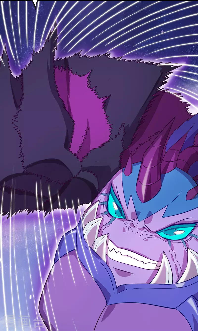 第12话 打破封印！找到真正的孔雀-第13话