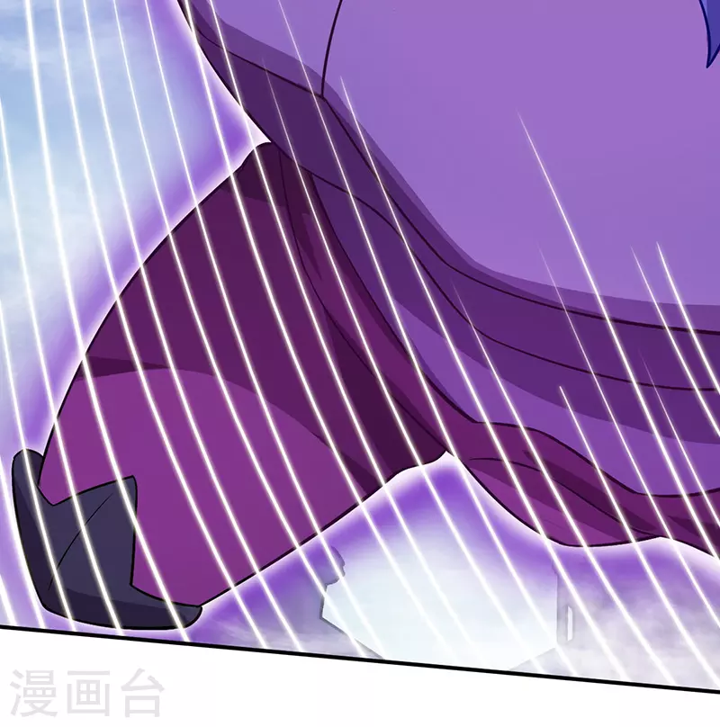 第12话 打破封印！找到真正的孔雀-第13话