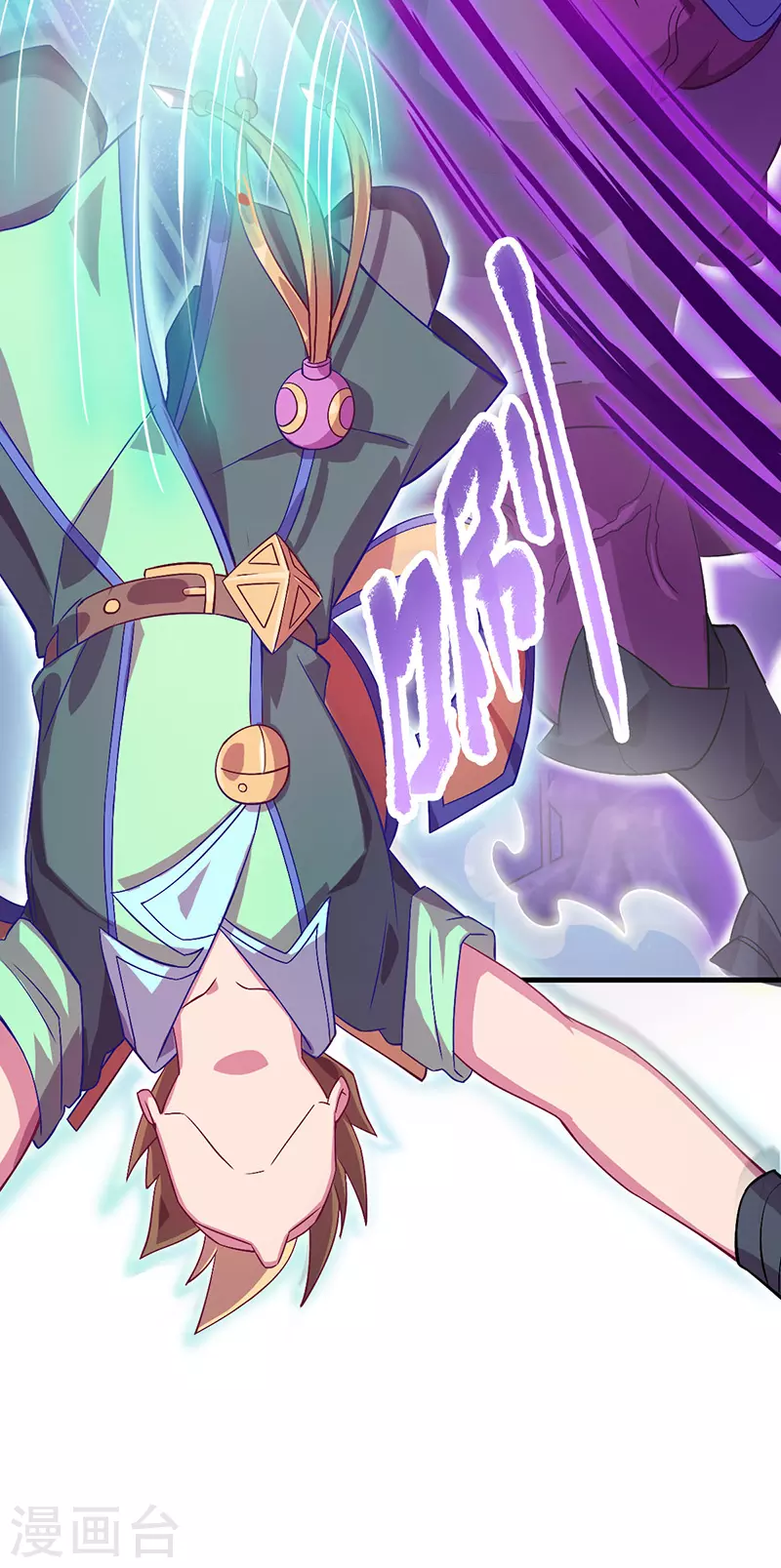 第12话 打破封印！找到真正的孔雀-第13话