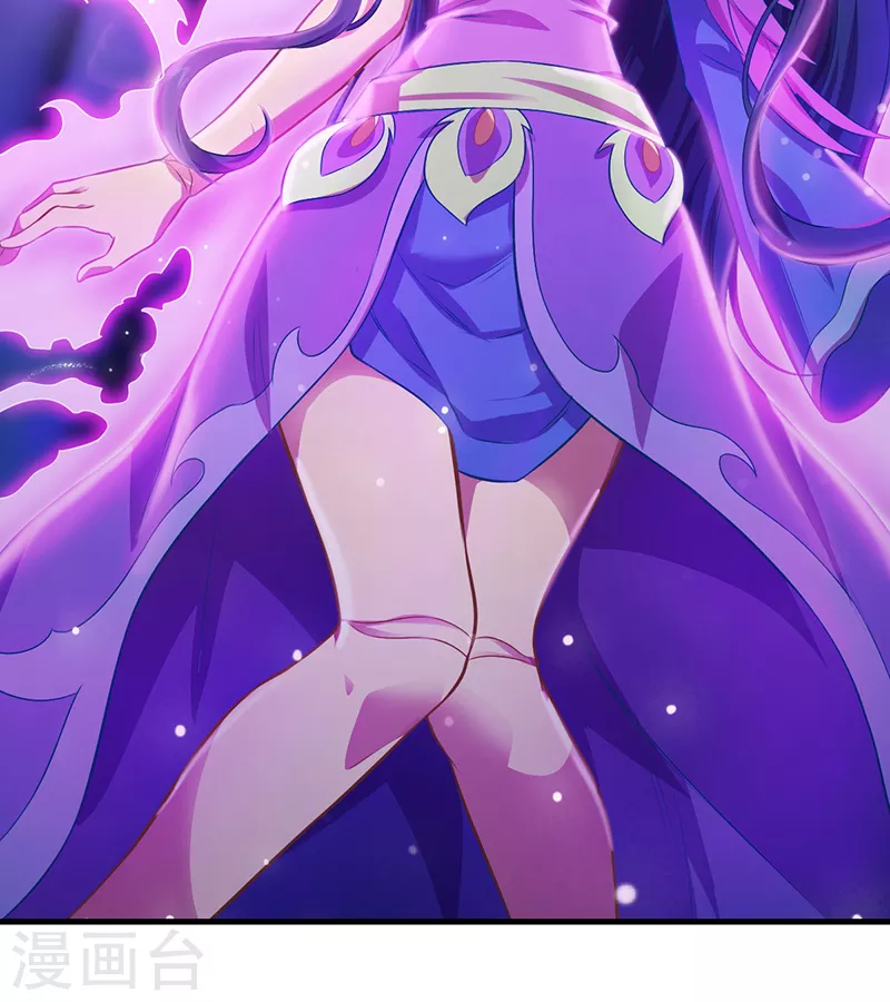 第15话 解除封印！真孔雀展示真正的实力(1/2)-第17话