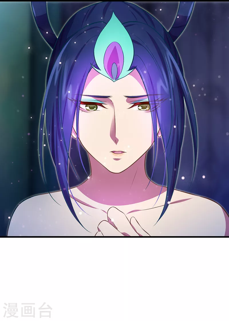 第15话 解除封印！真孔雀展示真正的实力(1/2)-第17话