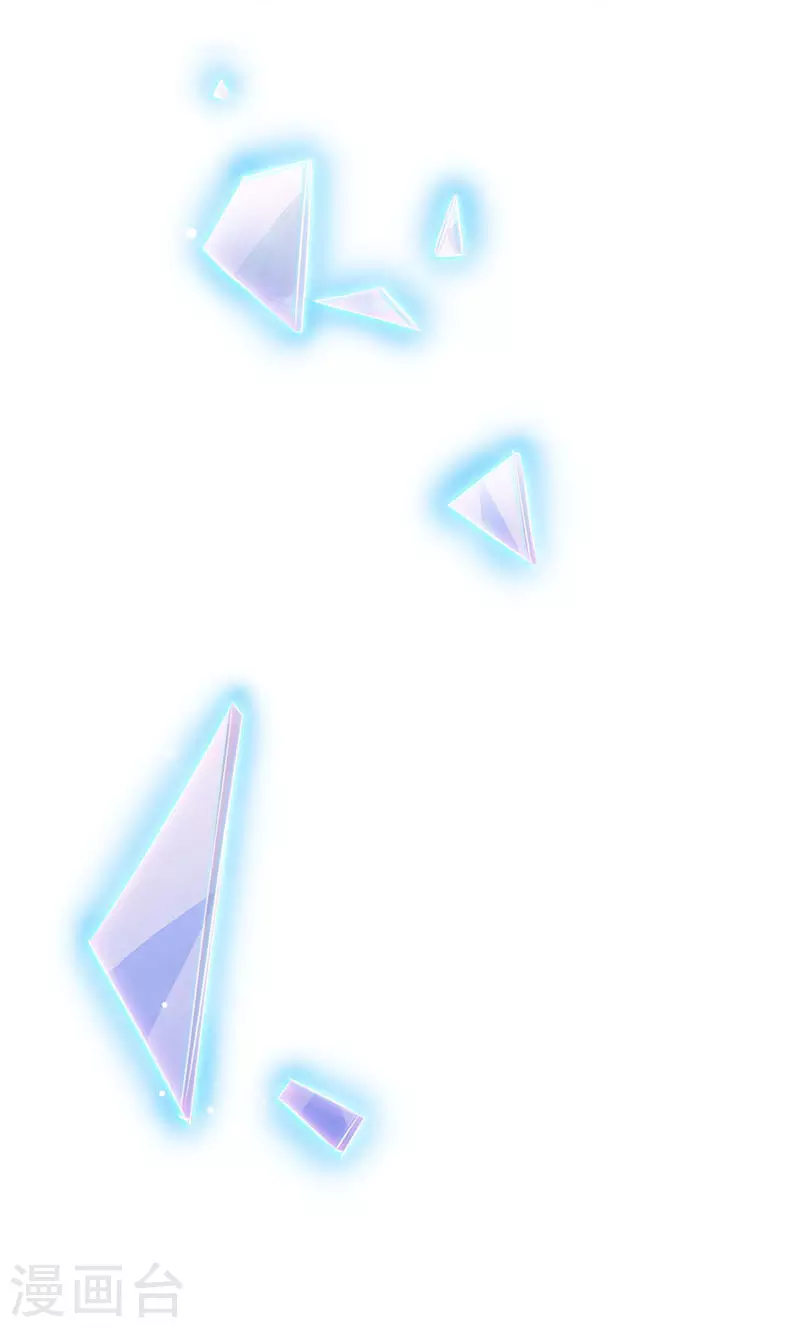 第15话 解除封印！真孔雀展示真正的实力(1/2)-第17话