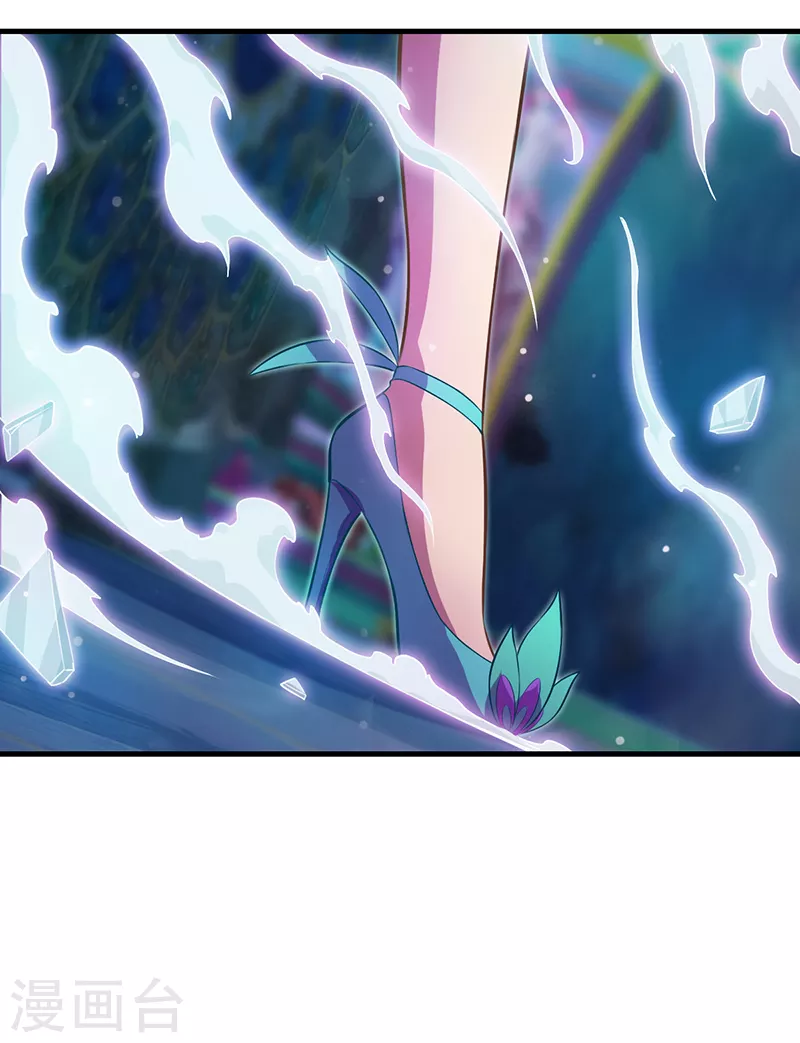 第15话 解除封印！真孔雀展示真正的实力(1/2)-第17话