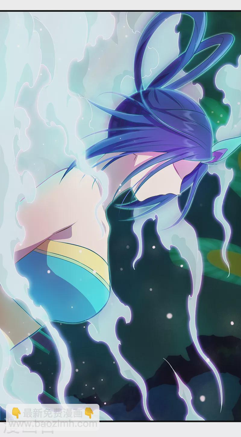 第15话 解除封印！真孔雀展示真正的实力(1/2)-第17话