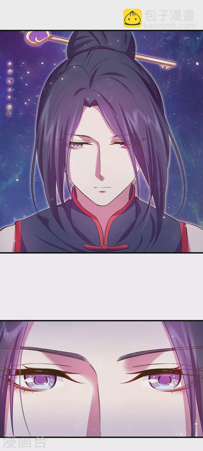 第17话 店长姐姐终于回来了！-第19话