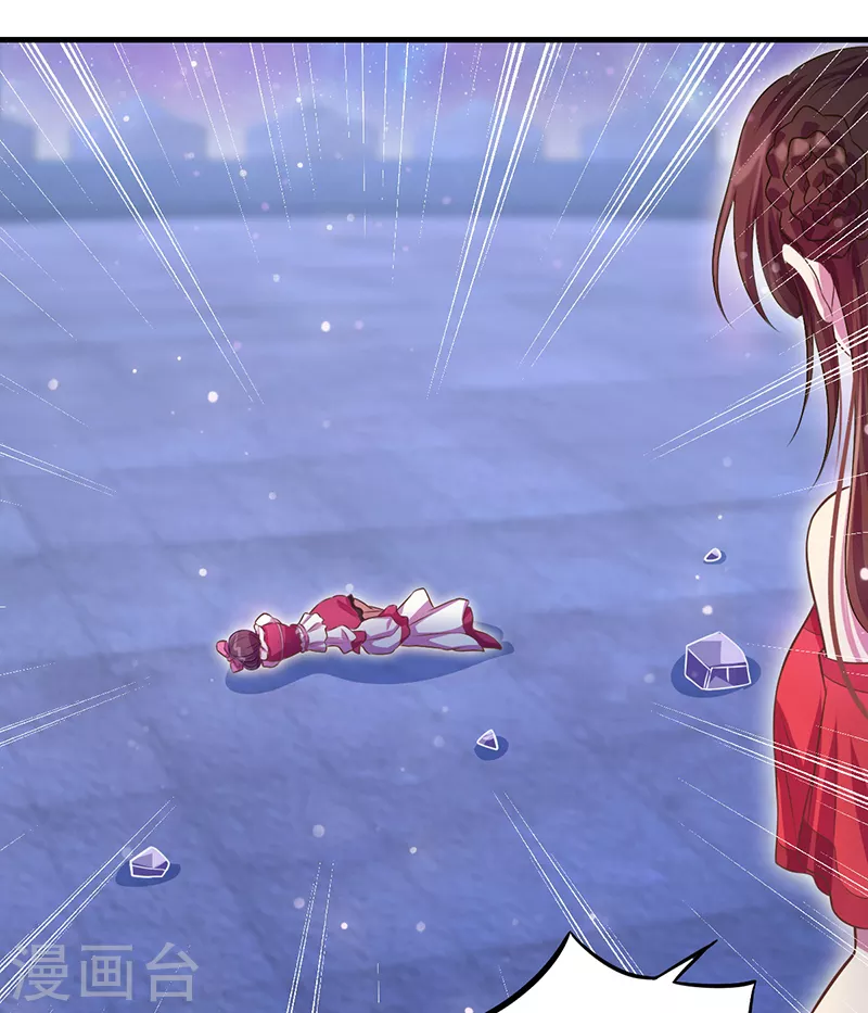 第17话 店长姐姐终于回来了！-第19话