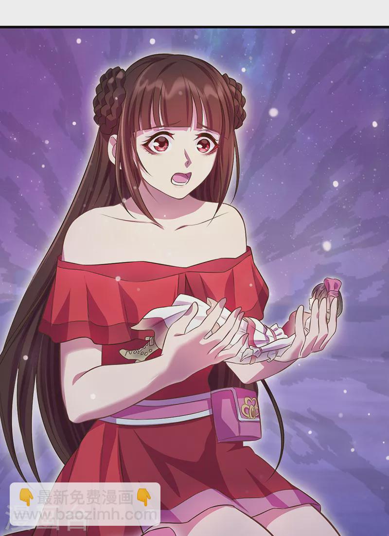 第17话 店长姐姐终于回来了！-第19话