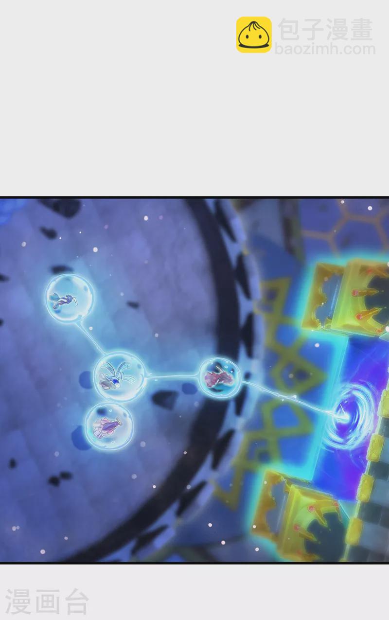 第17话 店长姐姐终于回来了！-第19话