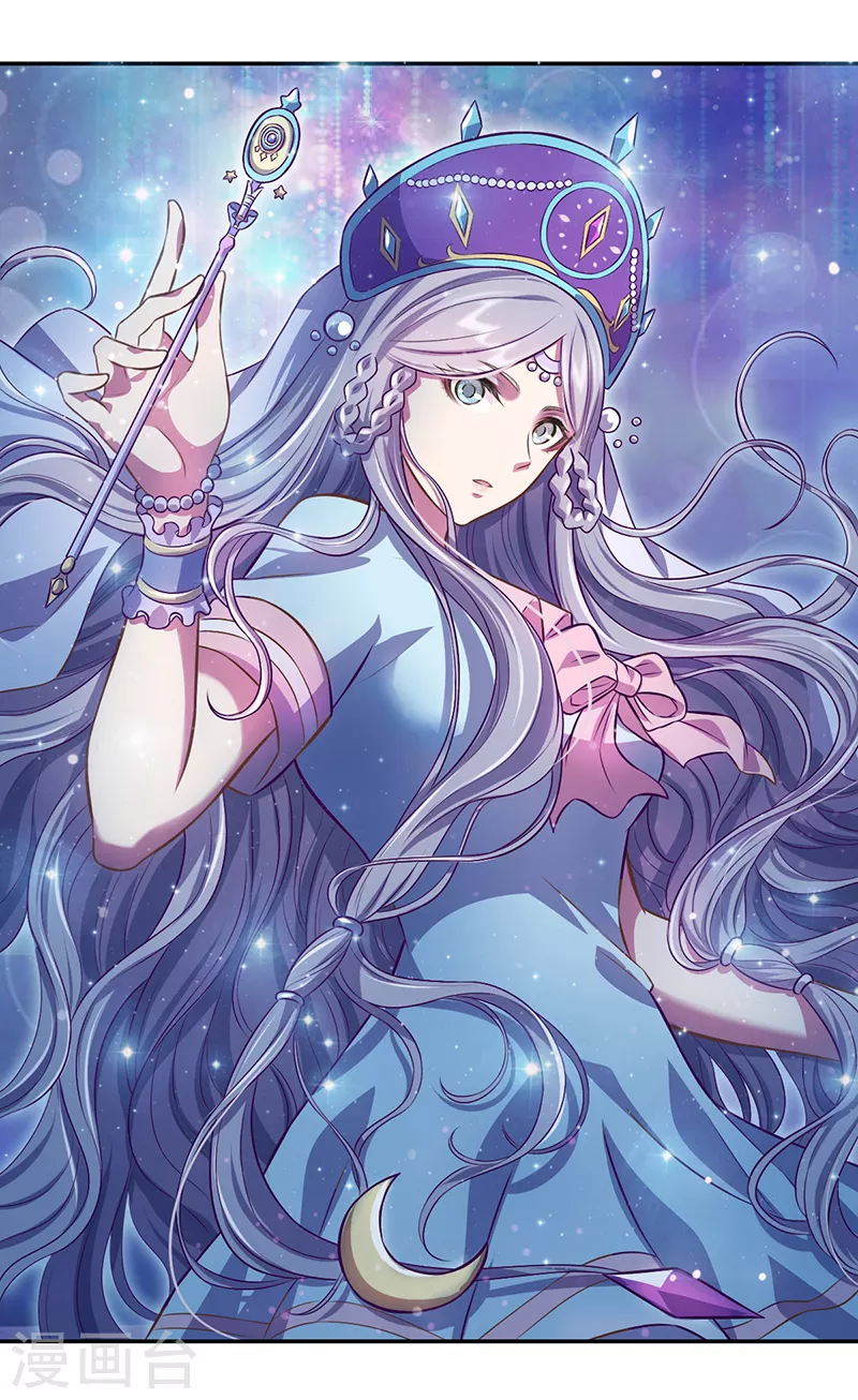 第21话 回到人类世界-第23话