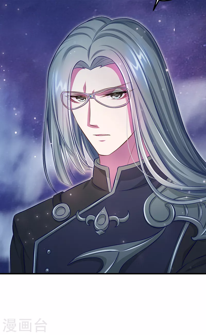 第21话 回到人类世界-第23话