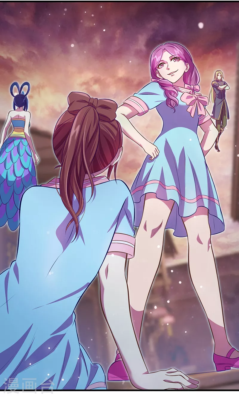 第21话 回到人类世界-第23话