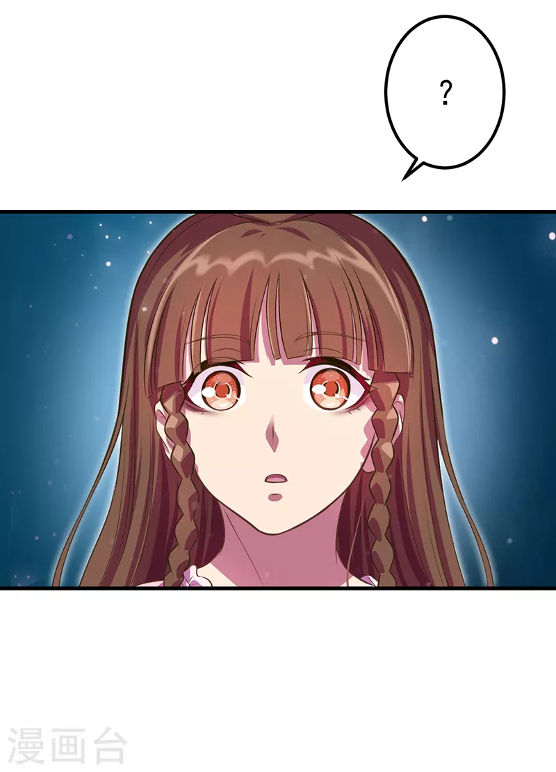 第22话 心灵重塑-第25话