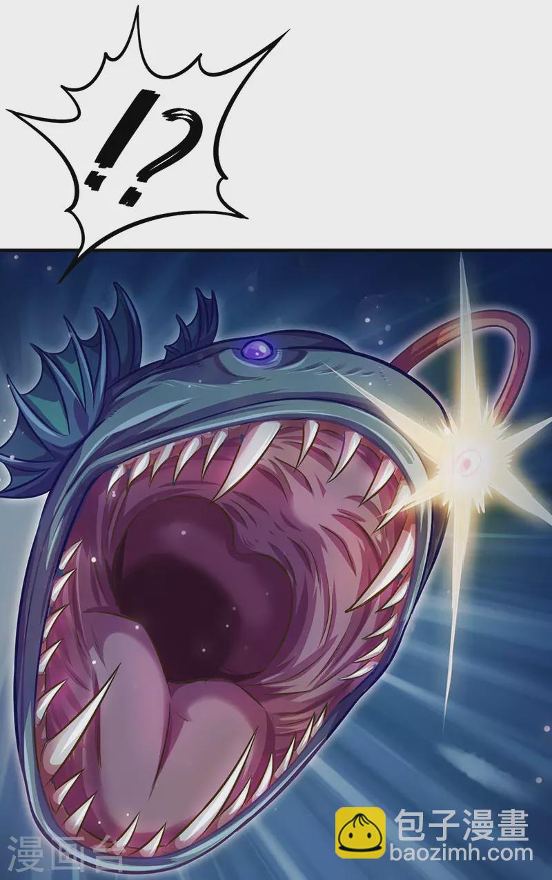 第22话 心灵重塑-第25话