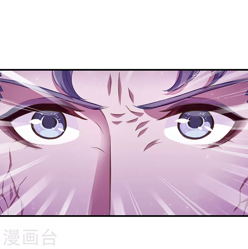 第24话 说服他吧-第27话