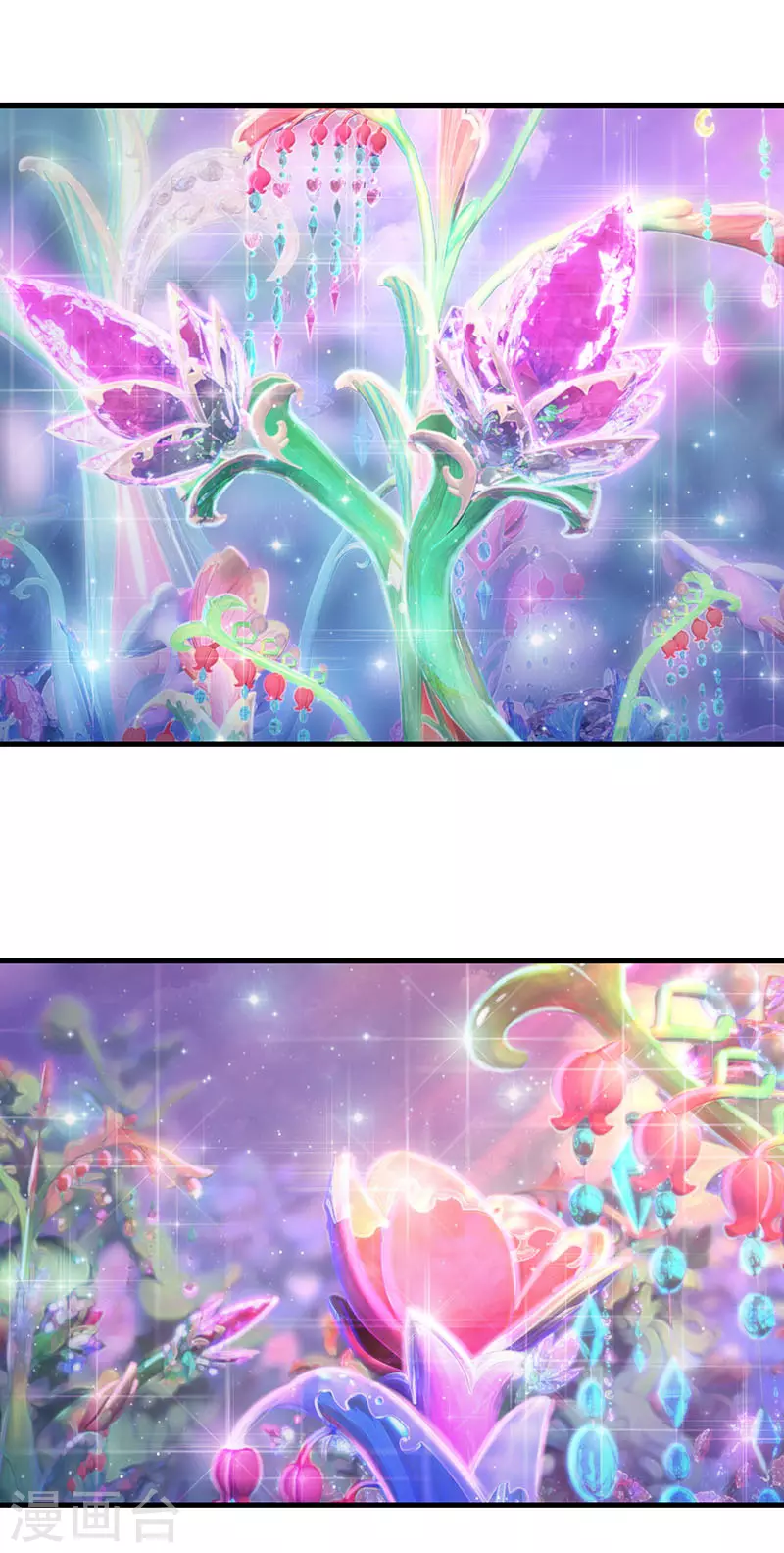 第25话 宝石花园-第29话