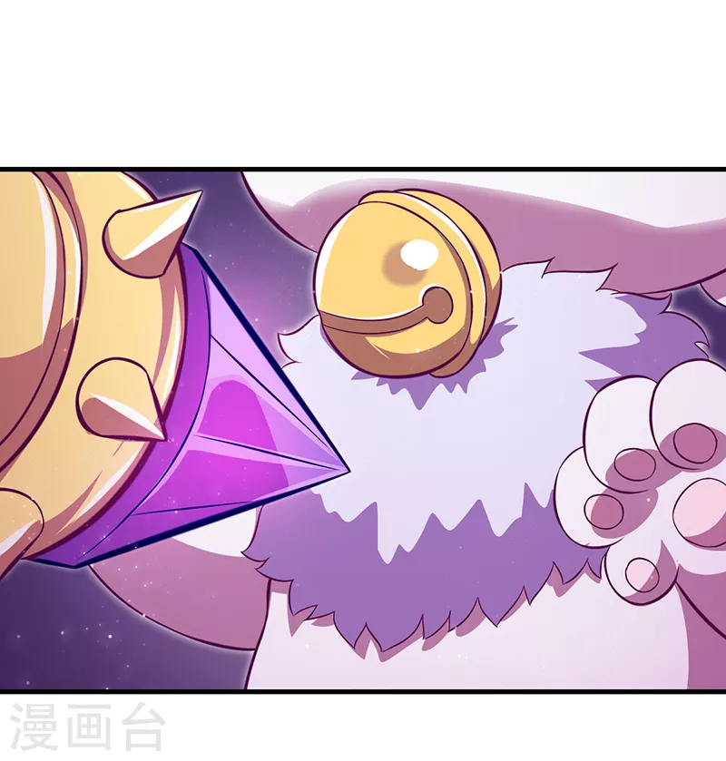 第27话 可爱的黎灰(1/2)-第31话