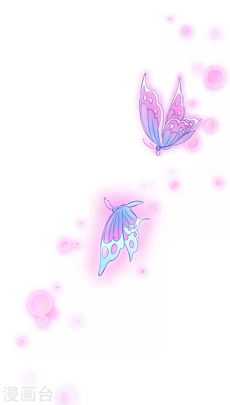 第27话 可爱的黎灰(1/2)-第31话