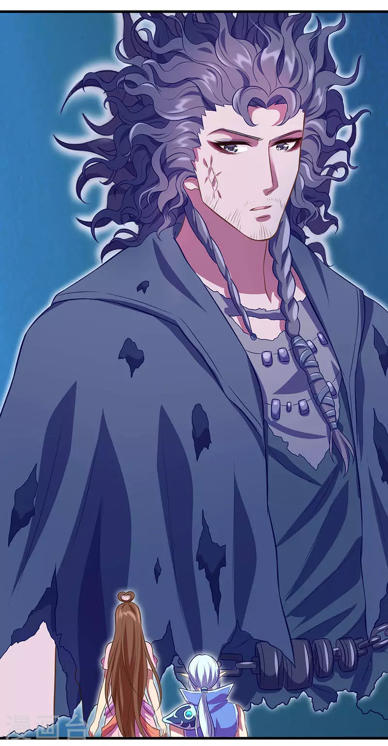 第28话 不需要说对不起-第33话