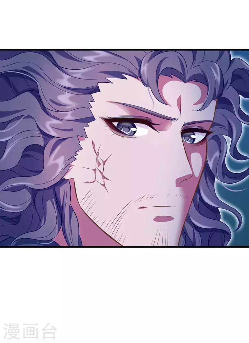 第28话 不需要说对不起-第33话