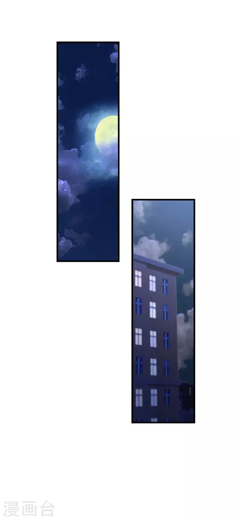 第28话 不需要说对不起-第33话