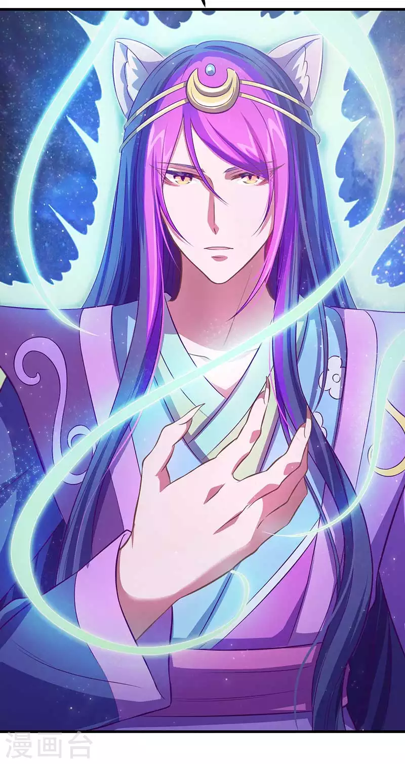 第30话 这是什么地方-第35话