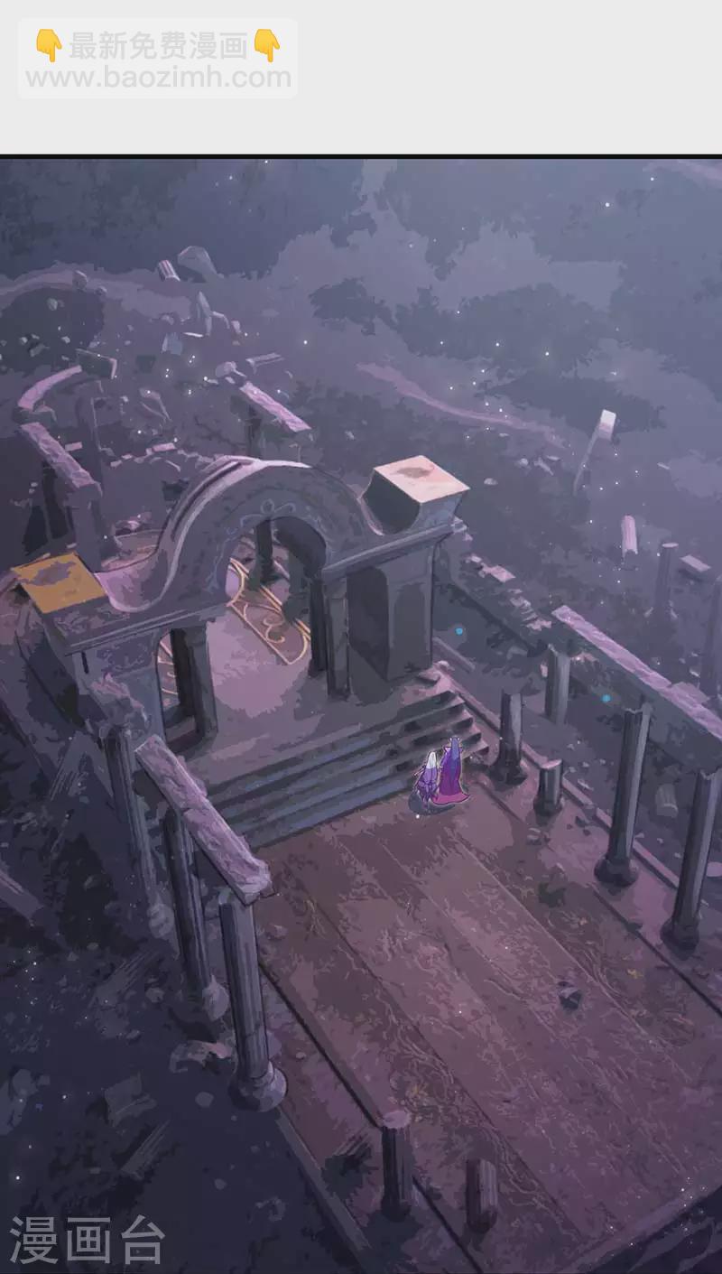 第30话 这是什么地方-第35话