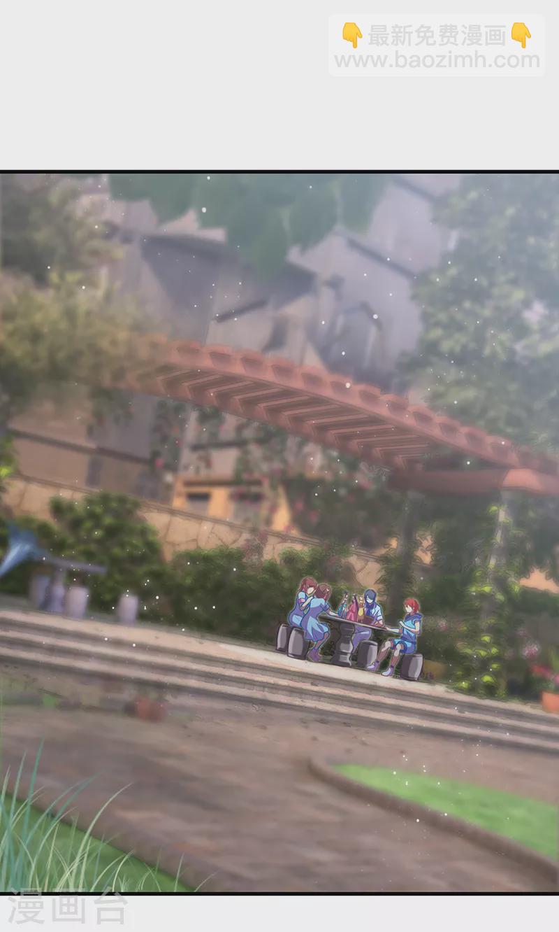 第30话 这是什么地方-第35话