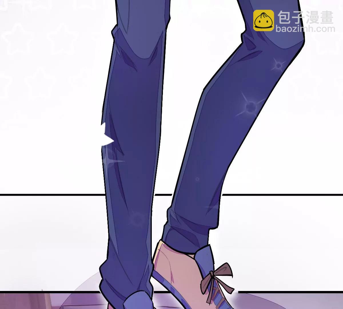 番外篇 无法忘怀的前任主人(1/3)-第39话