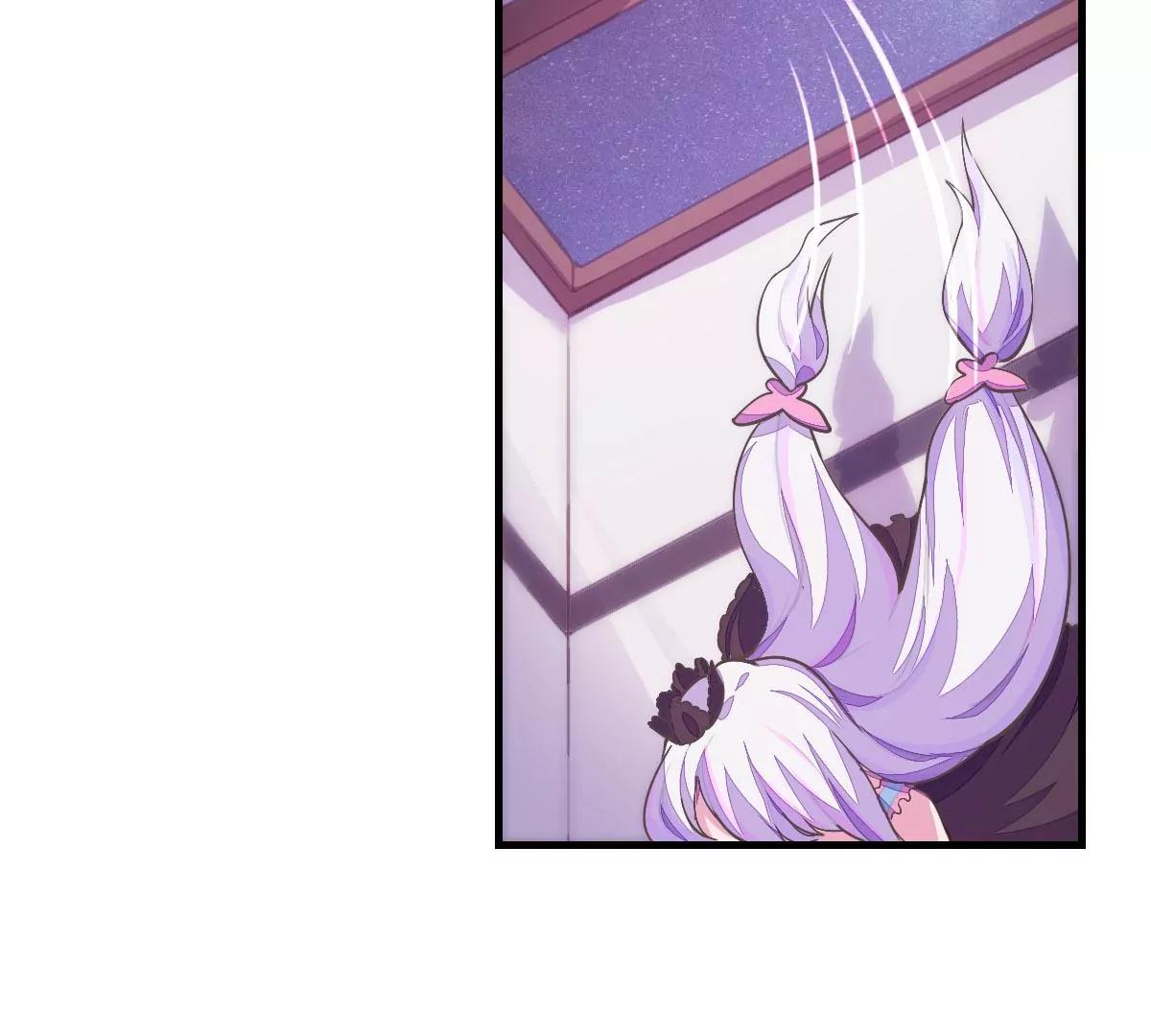 番外篇 无法忘怀的前任主人(1/3)-第39话