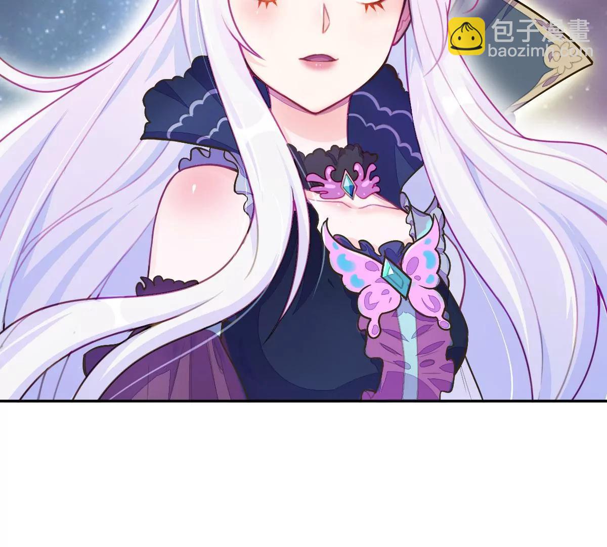 番外篇 无法忘怀的前任主人(1/3)-第39话