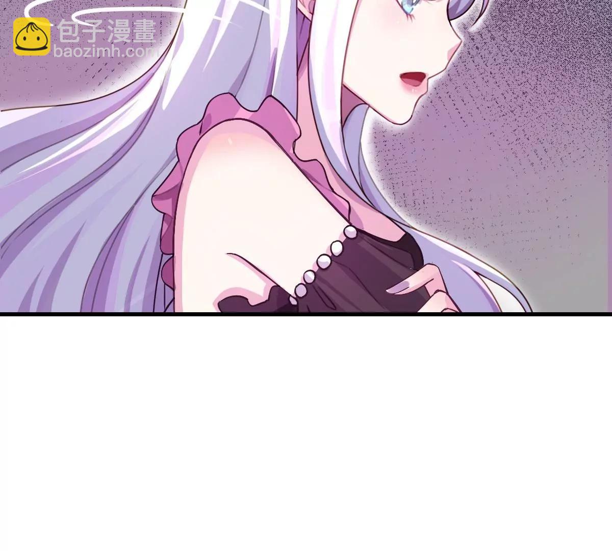 番外篇 无法忘怀的前任主人(1/3)-第39话