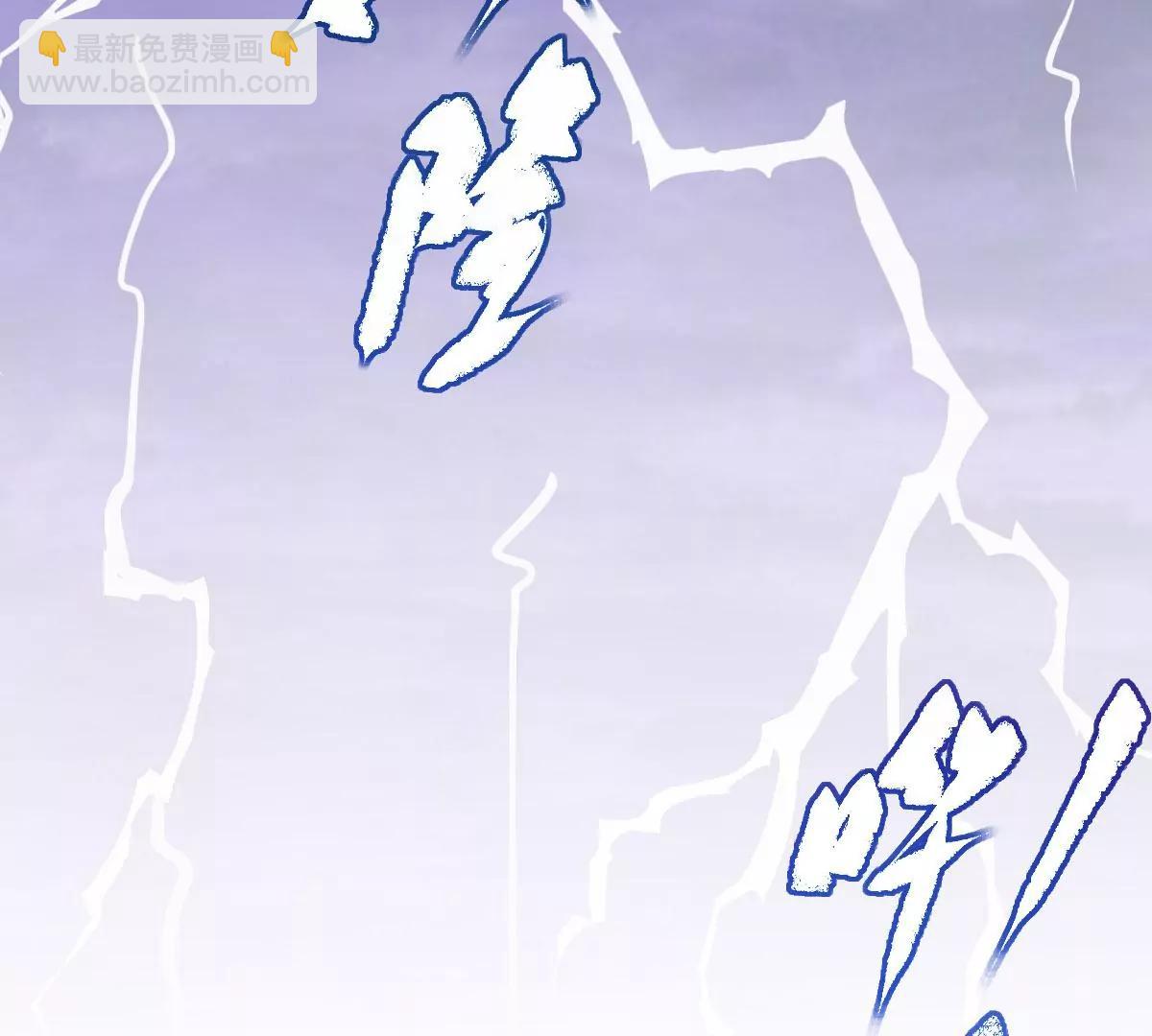 番外篇 无法忘怀的前任主人(1/3)-第39话