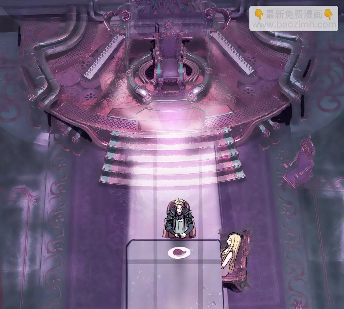 番外篇 无法忘怀的前任主人(1/3)-第39话