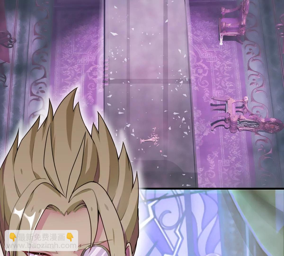 番外篇 无法忘怀的前任主人(1/3)-第39话