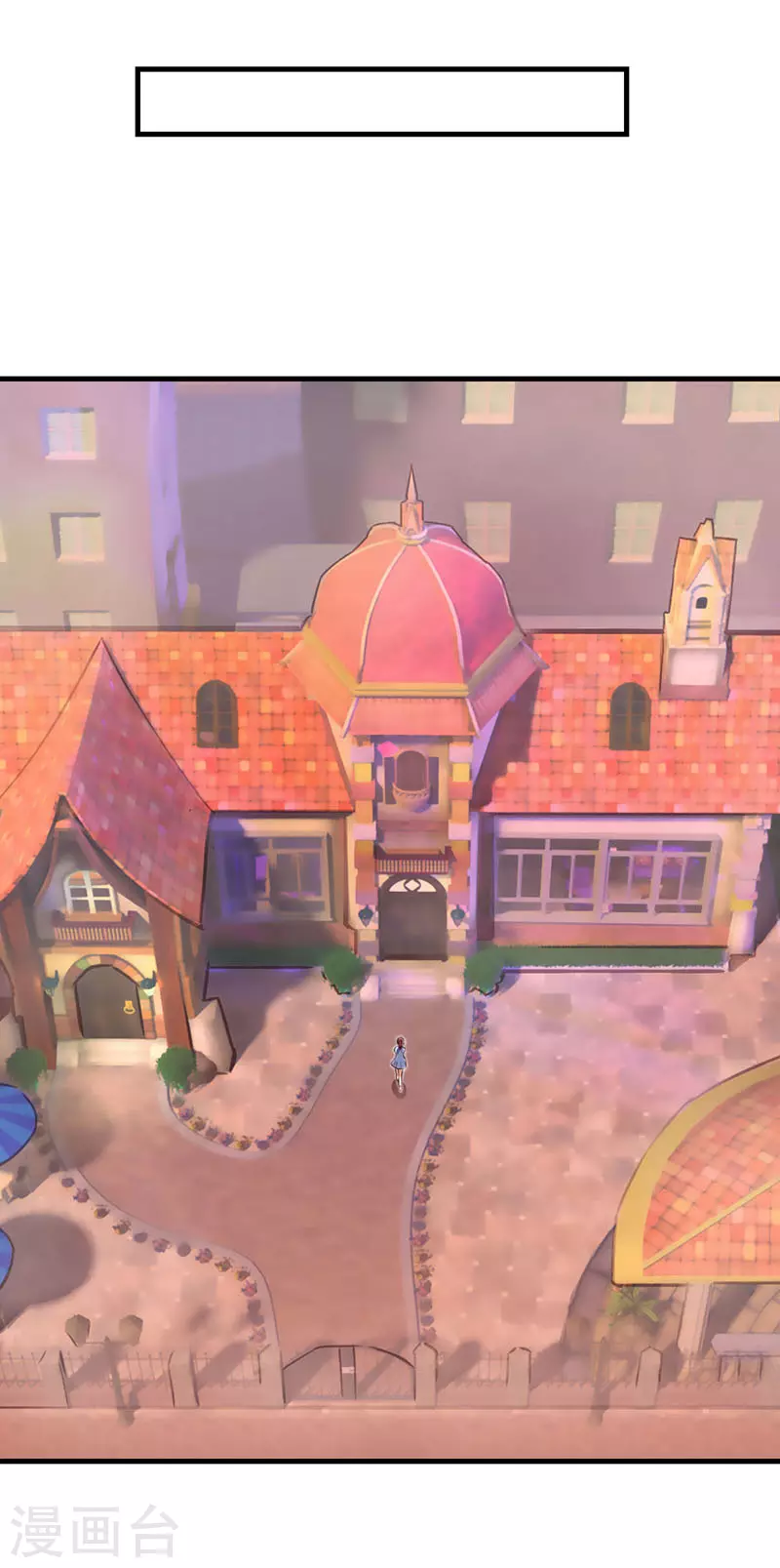 第33话 生日惊喜-第49话