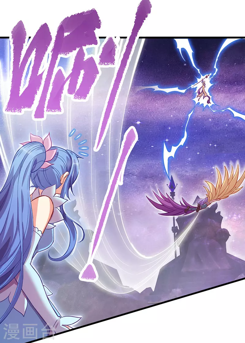 第4话 叶罗丽战士们能否抢回灵犀之力？-第5话