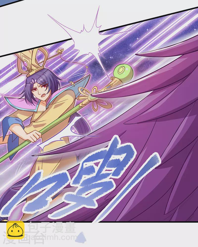 第4话 叶罗丽战士们能否抢回灵犀之力？-第5话