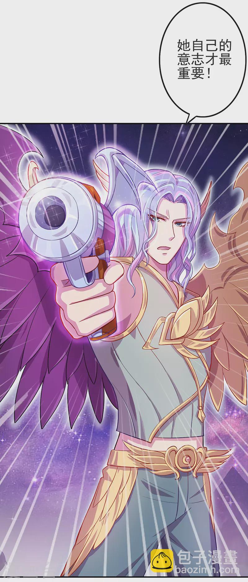 第4话 叶罗丽战士们能否抢回灵犀之力？-第5话