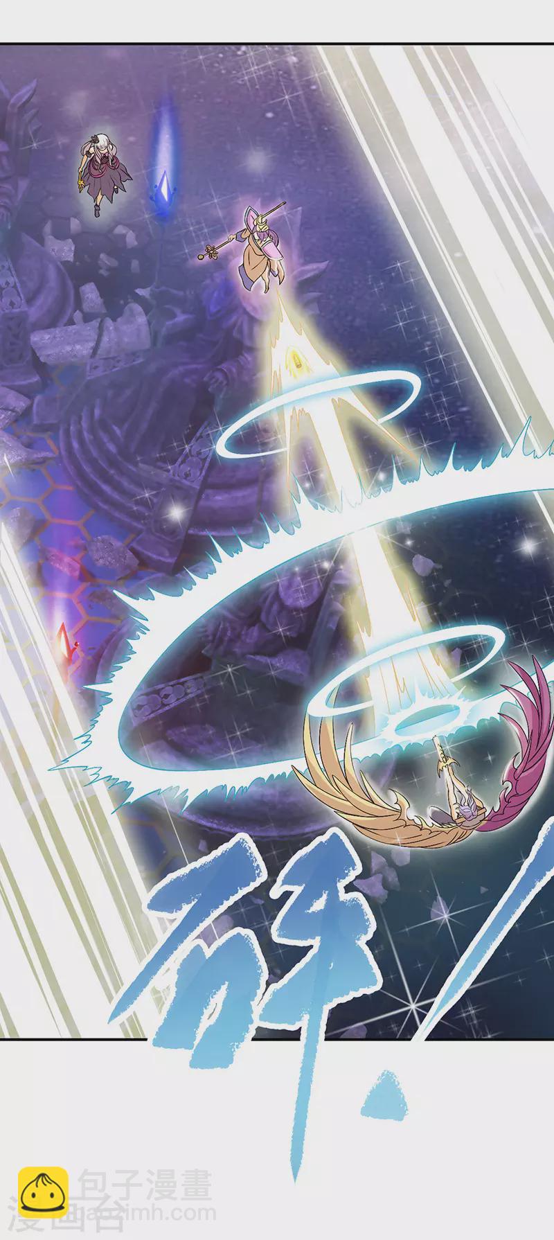 第4话 叶罗丽战士们能否抢回灵犀之力？-第5话