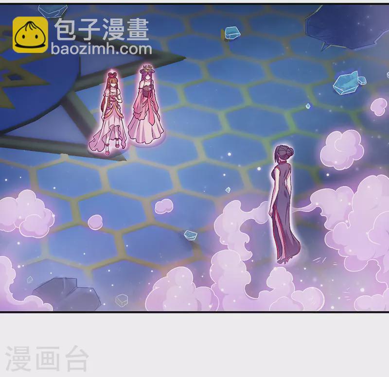 第4话 叶罗丽战士们能否抢回灵犀之力？-第5话