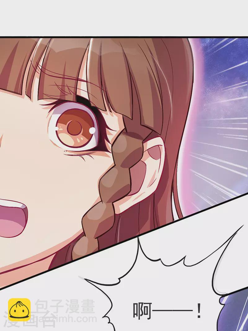 第4话 叶罗丽战士们能否抢回灵犀之力？-第5话