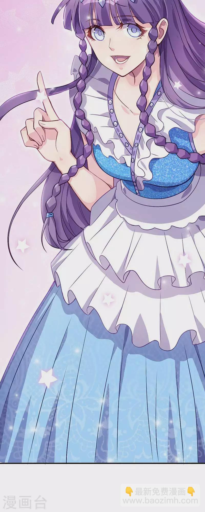 第34话 他来到了人类世界-第51话