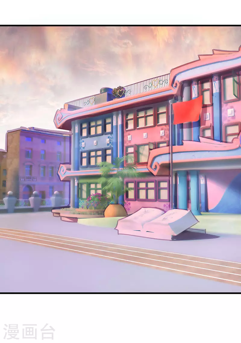 第34话 他来到了人类世界-第51话