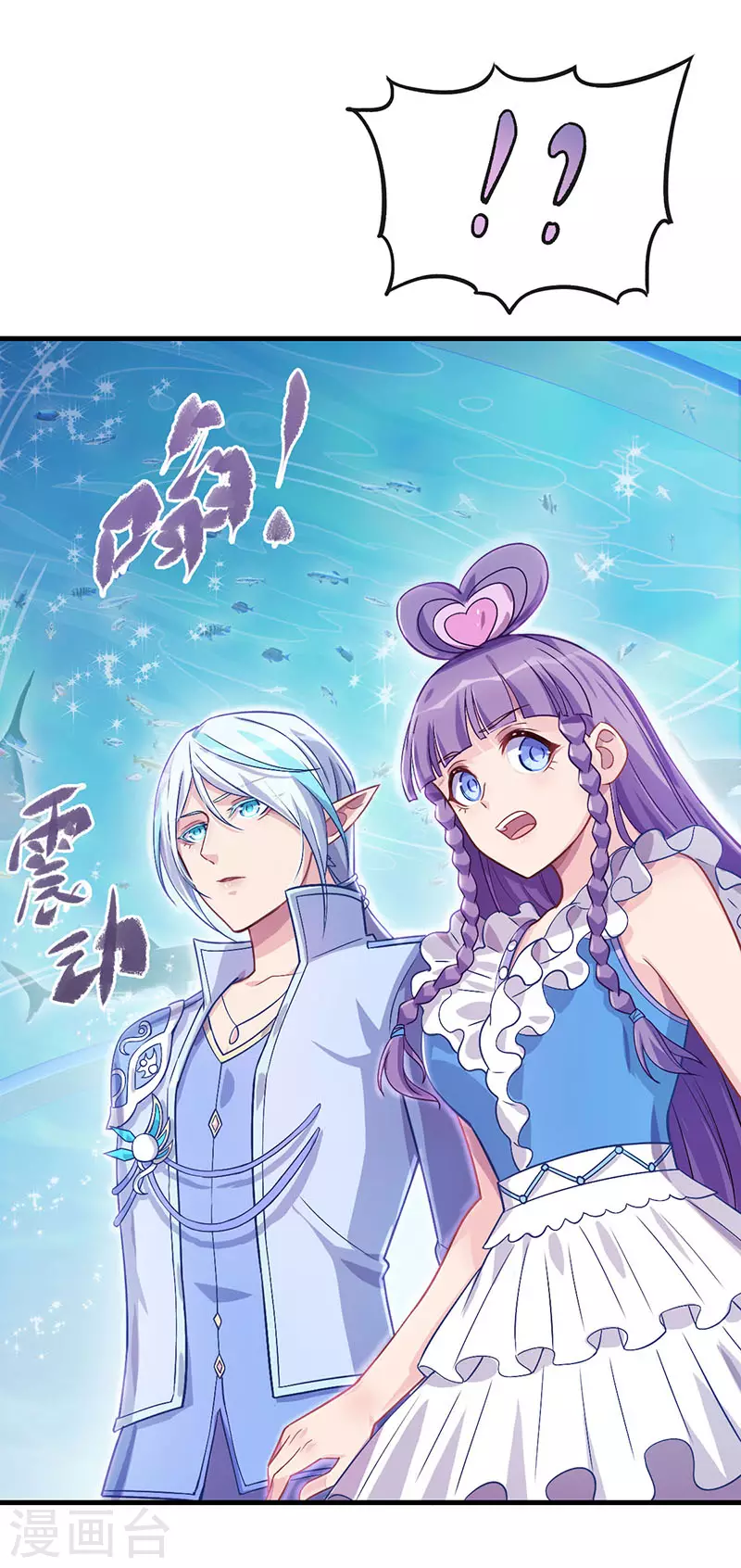 第34话 他来到了人类世界-第51话