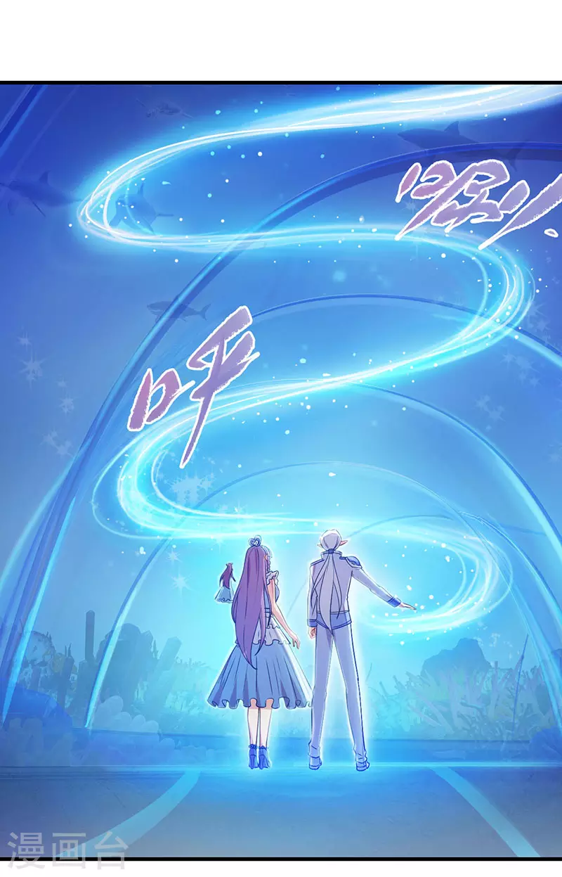 第34话 他来到了人类世界-第51话