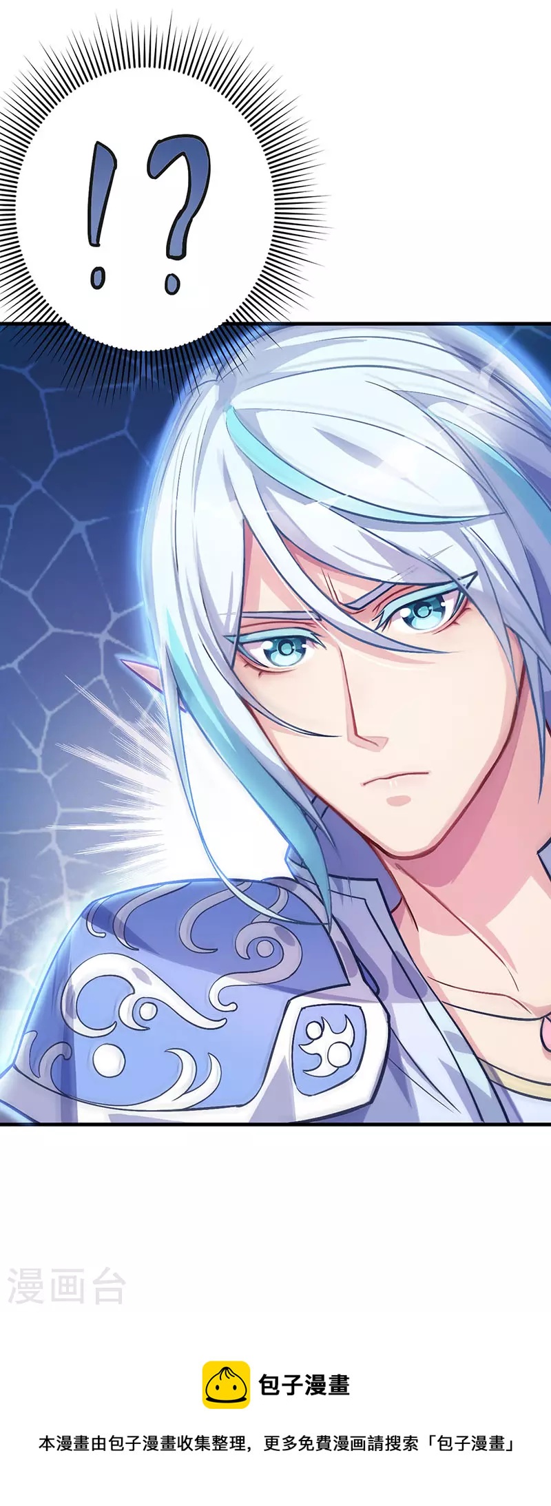 第34话 他来到了人类世界-第51话