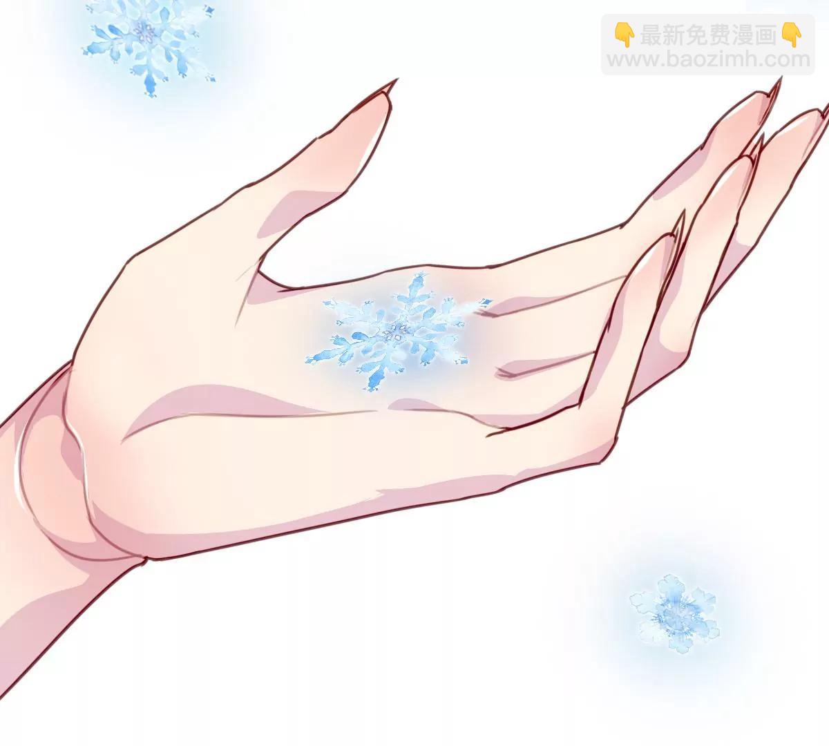 番外 艺术之光(1/3)-第41话