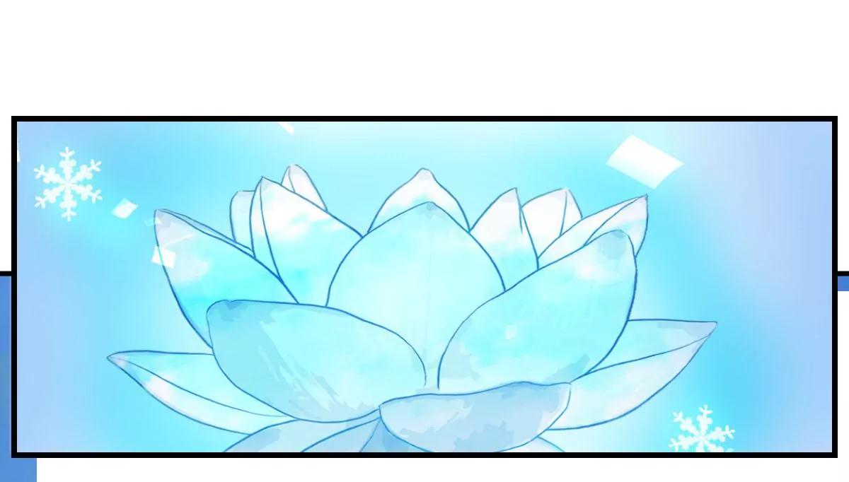 番外 艺术之光(1/3)-第41话